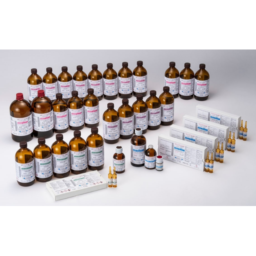 Aquamicron CXU 5ml ampoule x 10 pc, One (1) Box which consists of 10 ampoules or Ten (10) Boxes/Case which consists of 100 ampoules, Cathode Solution for AX & AKX & AS