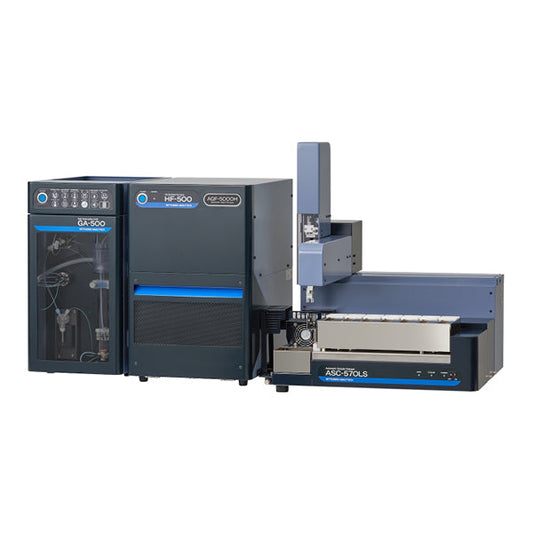 New Trace Elemental Analyzer NSX-5000H released