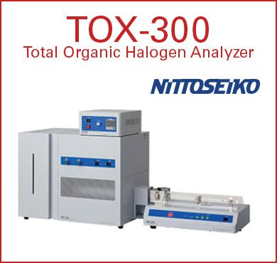 Nittoseiko TOX-300