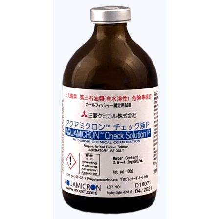 Aquamicron Check Solution P 100ml. One (1) Bottle or Ten (10) Bottles/Box, End-Point Adjustment.
