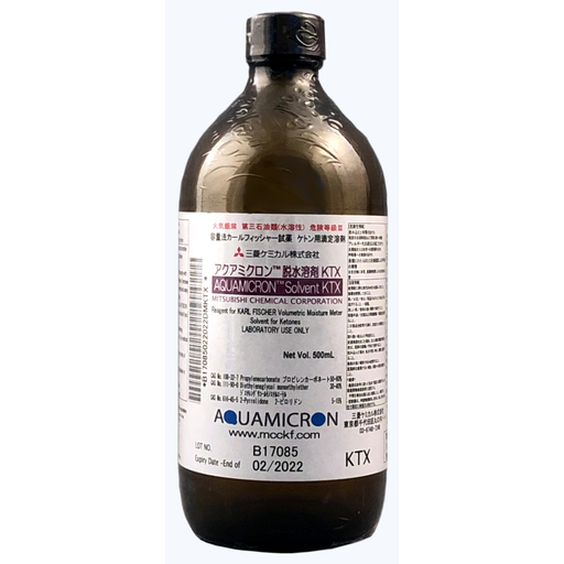 Aquamicron Solvent KTX 500ml, One (1) Bottle or Ten (10) Bottles/Box, Ketones