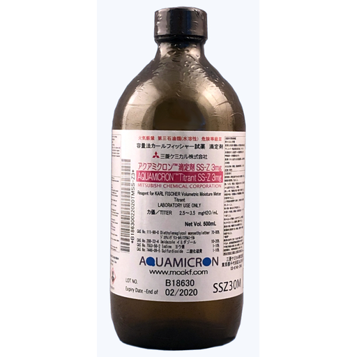 AquamicronTitrant SSZ 3mg 500ml, One (1) Bottle or Ten (10) Bottles/Box, Titrant Pyridine-Free, Chloroform-Free Type